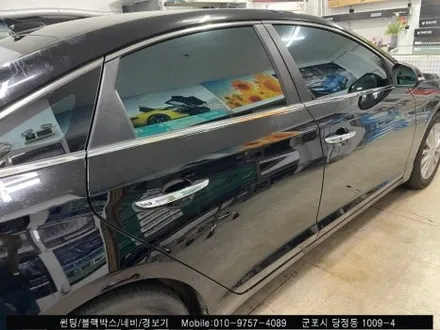 안양 군포 Lf소나타 반사 썬팅 레이노 크로마9 틴팅으로 여름준비 끝!