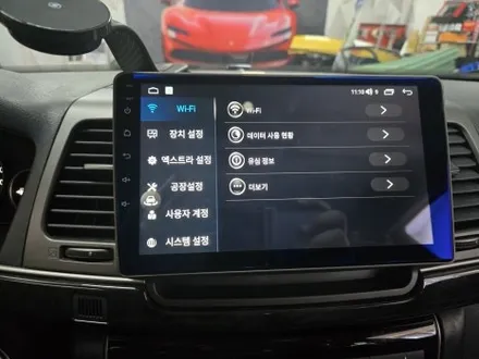 안양 군포 오피러스 안드로이드 올인원 + 3D 어라운드뷰 시공 후기