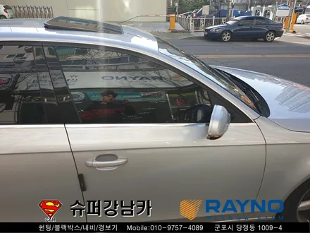 군포 컬러반사썬팅 잘하는곳 넥스가드 센텀 아우디 a4 ▼산본 의왕 안양 수원