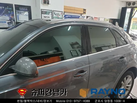 군포 크로마 컬러썬팅 재시공 아우디q3 ▼수입차 전문 레이노당정 산본 의왕 안양 수원 당동
