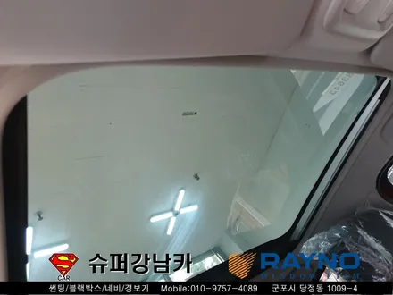 군포블랙박스, 레이노썬팅 삼성자동차 클리오 ▼ 산본 의왕 안양 수원 당동