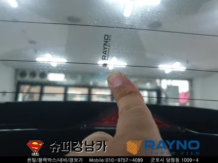 군포썬팅 블랙박스 파인뷰lx2000 벨로스터 신차패키지 ▼ 산본 의왕 안양 수원 당동