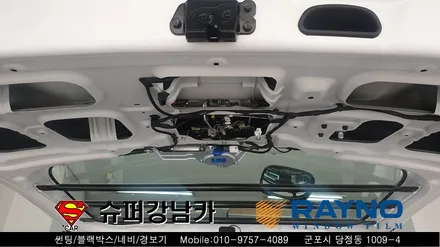 군포썬팅 블랙박스 스타렉스led 리어스포일러 ▼ 금정 산본 의왕 안양 수원 당동