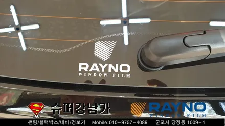 군포썬팅 블랙박스 코나신차패키지 ▼레이노당정 금정 산본 의왕 안양 수원 당동