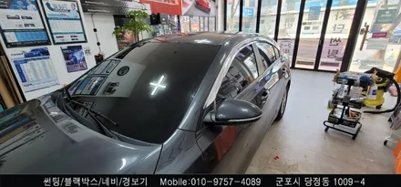 안양 군포 썬팅 재시공 잘하는곳에서 k3 여름 준비하기!       (슈퍼강남카 레이노 블락포디 당정)