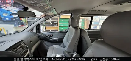 안양 군포 학원차 합법화 썬팅 후기            - 수입차전문 레이노군포점 불스원 당정 당동 부곡 산본 의왕 수원 안산