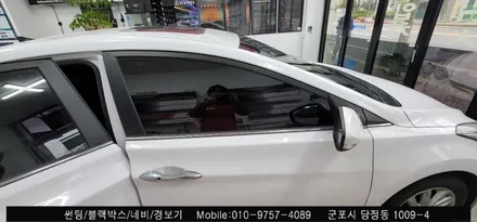 안양 군포 아반떼 썬팅, 루프스킨 제거 후기     - 수입차전문 레이노군포점 불스원 당정 당동 부곡 산본 의왕 수원 안산