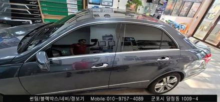 [안양 군포 썬팅]  만족스러운 벤츠 E350 여름맞이 틴팅 후기    - 수입차 전문 슈퍼강남카