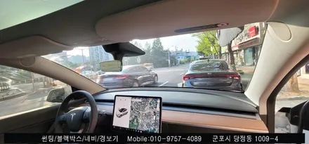 안양 군포 테슬라y 신차 썬팅은 슈퍼강남카에서