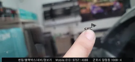 안양 군포 썬팅잘하는곳, 아반떼 측면썬팅 재시공 후기