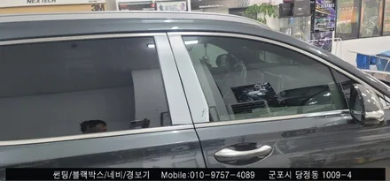 안양 군포 싼타페 tm 썬팅 시공 후기    - 레이노군포점 불스원 당정 당동 부곡 산본 의왕 수원 안산