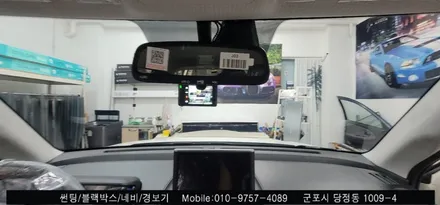 안양 군포 캐스퍼 신차패키지 썬팅 후기 : 레이노당정점에서