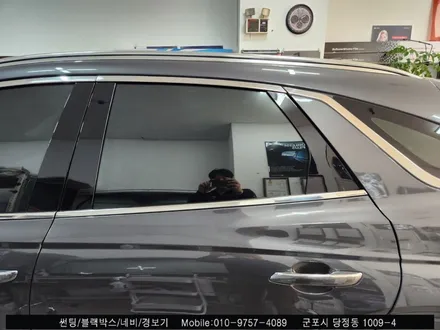안양 군포 썬팅 재시공 GV70 - 군포 당정 솔라가드 슈퍼강남카