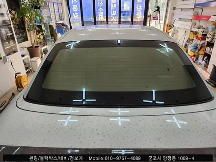 군포 반사 썬팅 Bmw 430i 컨버터블 솔라가드 새턴 시공후기 : 솔라가드 당정점