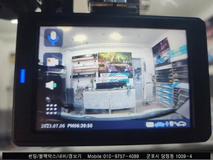 군포 스파크 레인보우 썬팅 + 블랙박스 시공 후기!