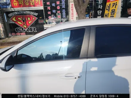 군포 아반떼 레이노 썬팅 했어요! 반사 틴팅 크로마9으로 뜨거운 여름나기 끝!