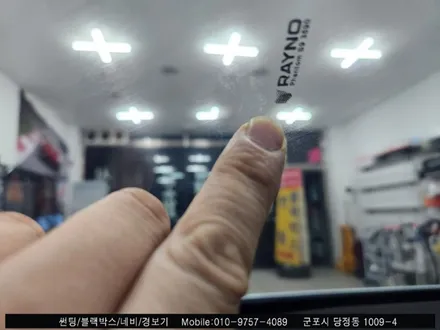 안양 군포 테슬라Y 썬팅은 테슬라 틴팅 전문점 후기!