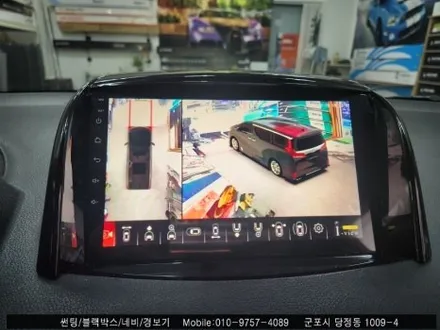 안양 군포 3D 어라운뷰 (스카이3D) , qm5 장착 후기