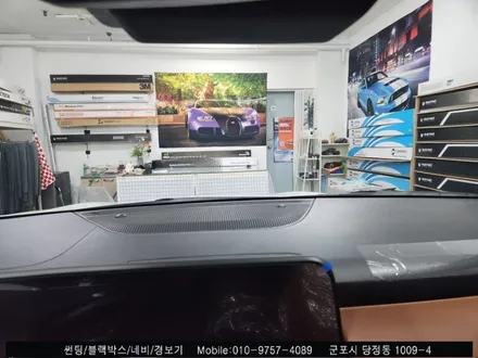 안양 군포 셀토스 신차패키지 썬팅 시공기