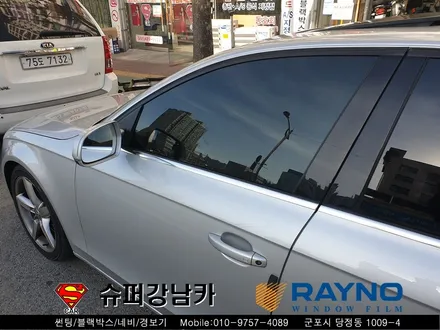 군포 컬러반사썬팅 잘하는곳 넥스가드 센텀 아우디 a4 ▼산본 의왕 안양 수원