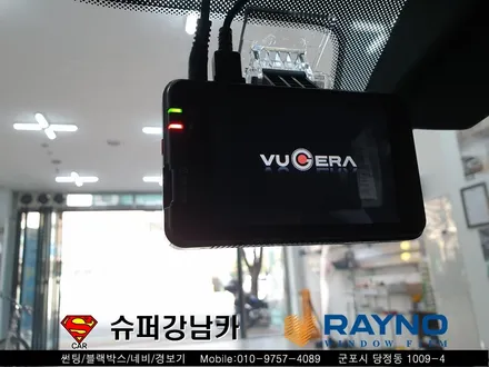 군포아반떼AD썬팅 블랙박스 신차패키지 ▼산본 의왕 안양 수원