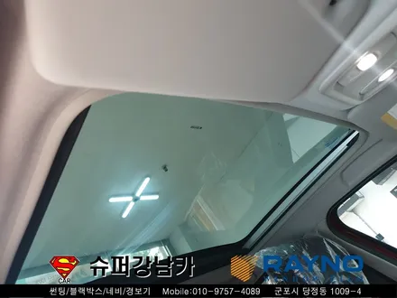 군포블랙박스, 레이노썬팅 삼성자동차 클리오 ▼ 산본 의왕 안양 수원 당동