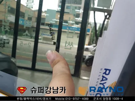 군포썬팅 블랙박스 파인뷰lx2000 벨로스터 신차패키지 ▼ 산본 의왕 안양 수원 당동