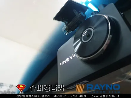 군포썬팅 블랙박스 신차패키지 그렌져ig 하이브리드 ▼ 산본 의왕 안양 수원 당동