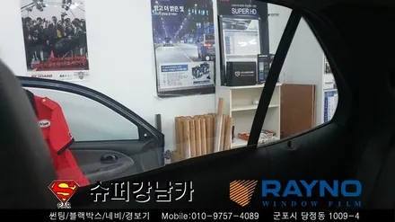 군포블랙박스 썬팅 생활보호패키지 쉐보레이쿼녹스 신차패키지 ▼ 금정 산본 의왕 안양 수원 당동