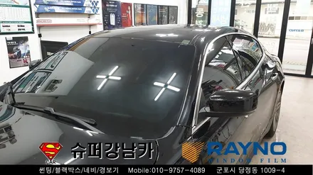 군포썬팅재시공 잘하는곳 마세라티 콰트로포르테 ▼ 수입차전문점 금정 산본 의왕 안양 수원 당동