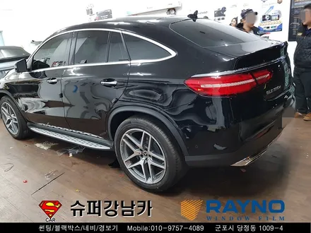군포썬팅 벤츠gle 쿠페 신차 ▼ 수입차썬팅전문 금정 산본 의왕 안양 수원 당동