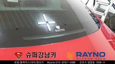레이노군포점 안양 군포 신차썬팅 테슬라3 ▼ 금정 산본 의왕 수원 당동 안산 당정