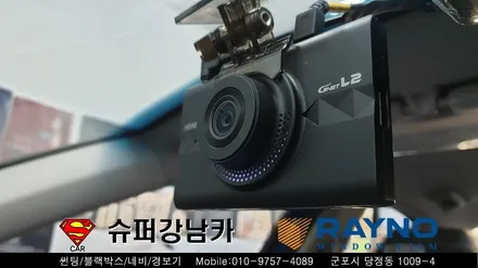 안양 군포 썬팅 블랙박스 루프스킨 크롬랩핑 _제네시스 g70 신차패키지 ▼레이노군포점 금정 산본 의왕 수원 당동 안산 당정