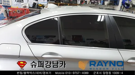 안양 군포 수입차썬팅 블랙박스 보조배터리 _ BMW520D ▼ 레이노군포점 금정 산본 의왕 수원 당동 안산 당정
