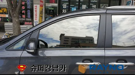 안양 군포 썬팅 ( 컬러 반사 썬팅 ) 레이노 크로마s7 _ 올뉴카니발 ▼ 레이노군포점 당정 당동 부곡 산본 의왕 수원 안산