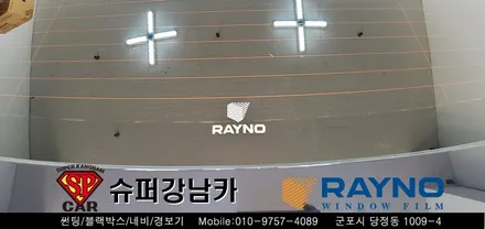 [ 안양 군포 썬팅 ] 그랜저 신차 군포 신차패키지 ▼ 레이노군포점 당정 당동 부곡 산본 의왕 수원 안산