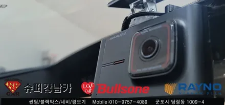 안양 군포 신차썬팅 , 블랙박스 _ 신형싼타페 ▼ 불스원 군포 레이노군포점 당정 당동 부곡 산본 의왕 수원 안산