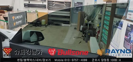 안양 군포썬팅 테슬라y 신차 레이노s9 썬팅후기 -  불스원 군포 레이노군포점 당정 당동 부곡 산본 의왕 수원 안산