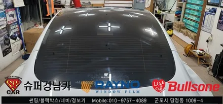 안양 군포 썬팅, 블랙박스 테슬라 모델3 후기 -  레이노군포점 불스원 당정 당동 부곡 산본 의왕 수원 안산