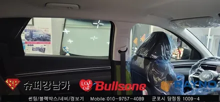 레인보우 V90 틴팅 안양 군포 투싼 신차 썬팅 후기   - 수입차전문 레이노군포점 불스원 당정 당동 부곡 산본 의왕 수원 안산