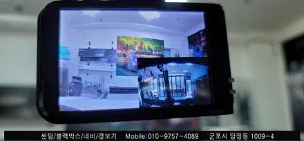 안양 군포 여름맞이 반사 컬러 썬팅 후기 [렉스턴 스포츠 렉카]