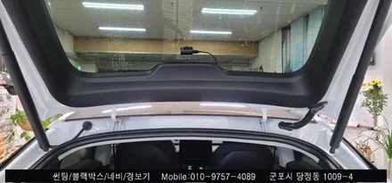 안양 군포 테슬라Y 썬팅, 블랙박스 장착 후기   -  레이노군포점 불스원 당정점에서