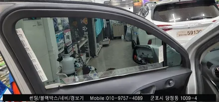 안양 군포 썬팅 재시공 잘하는곳 올란도 시공후기    - 레이노당정점 슈퍼강남카