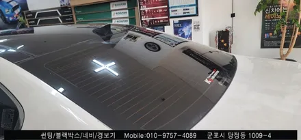 안양 군포 썬팅 재시공 잘하는곳 k7 후기       - 레이노당정 불스원 당동 부곡 산본 의왕 수원 안산