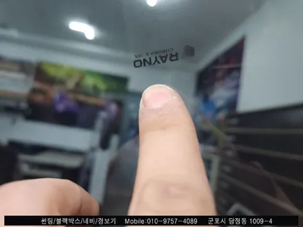 안양 군포 반사썬팅 콜로라도 신차 시공 :: 레이노 솔라가드 군포 당정 산본 금정
