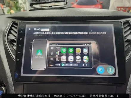안양 군포 그렌져hg 안드로이드올인원, 어라운드뷰 장착했어요!