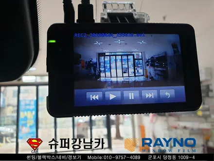 군포썬팅 블랙박스 펠리세이드신차패키지 ▼산본 의왕 안양 수원