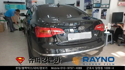 군포썬팅잘하는곳 K7썬팅재시공 ▼레이노당정 금정 산본 의왕 안양 수원 당동