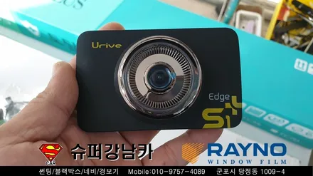 군포썬팅 블랙박스 잘하는곳 신형코란도 ▼레이노당정 금정 산본 의왕 안양 수원 당동