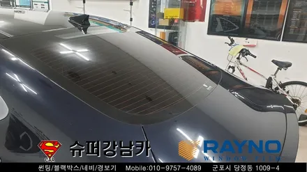 수원 안양썬팅 소나타DN80 신차 ▼레이노당정 금정 산본 의왕 군포 당동 안산